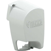 Fiamma F70 Right Hand End Cap White (98673-131)