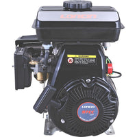 Loncin 2.1hp 16mm Shaft Petrol Eng