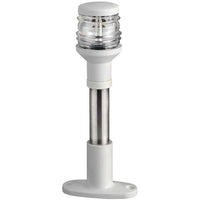 Osculati All Round White Pole Light (Fixed / White / 200mm) 831025 11.113.02