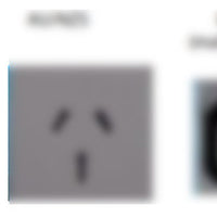 Victron Phoenix 24V, 375VA 230V Sine Wave Inverter. VE.Direct unit UK