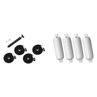 Osculati Inflatable OG4 Fender 4 Pack White with Lanyard & Pump 895902 33.540.04