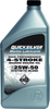 8M0053662 25W50 SYN BLD MARINE OIL QS, 1 Litre - Official Mercury Spares
