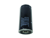 8M0131725 FILTER-OIL - Official Mercury Spares