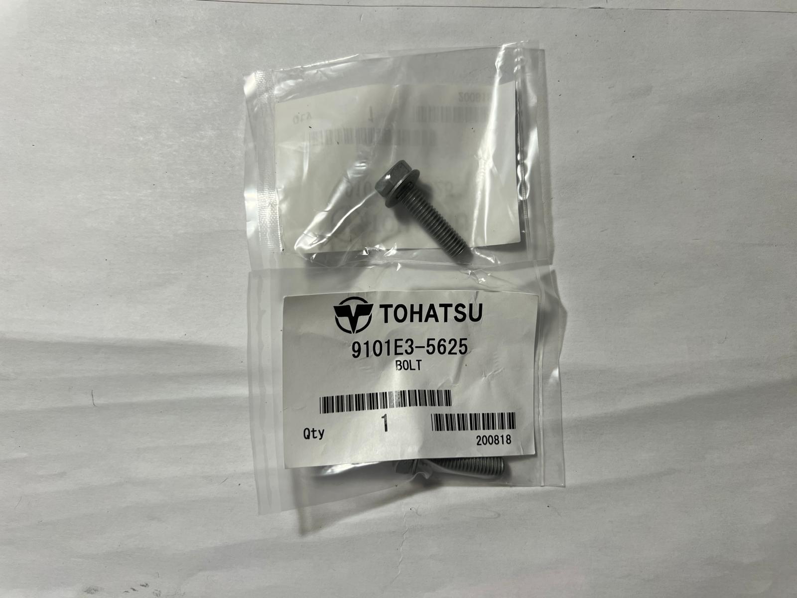 9101E3-5625 Bolt (also Supersedes 910113-5625)