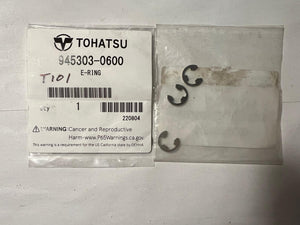 945303-0600 E-Ring (also Supersedes 9453-2-0600, 945503-0600)