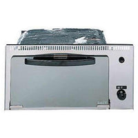Dometic NRX50 Fridge, Smev 555 Grill and 9722 Hob/Sink (Sink on Right)