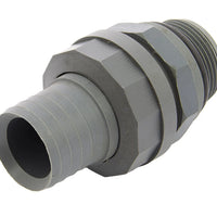 VETUS HOSE NIPPLE ''IN