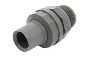 VETUS HOSE NIPPLE ''IN