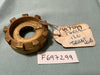PROP LOCKING WASHER WASHER F697299   FORCE Spares & Parts