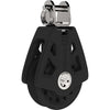 Lewmar Synchro Block Toghead (60mm)