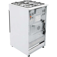 Single Cavity Gas Cooker with 4 Burner Hob (50cm / White / 48L)