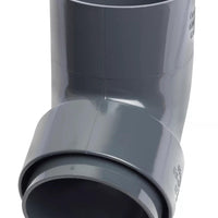 Osma Roundline Off Bend Spigot 68mm Anthracite Grey