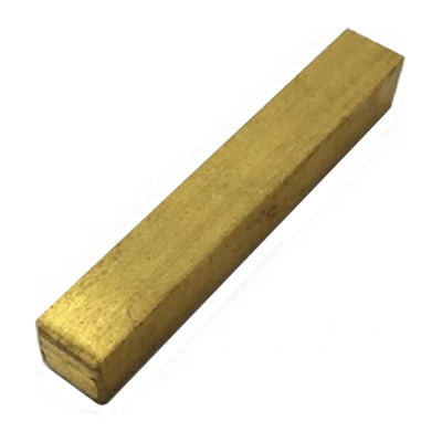 AG Brass Propeller Shaft Key 5/16