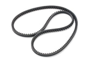 VETUS V-belt alternator