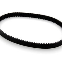 VETUS Belt balanger shaft