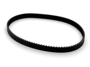 VETUS Belt balanger shaft