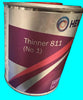Hempel Paint Thinner 811 (No 1) 750ML