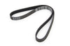 VETUS Belt for alternator VF4.145/180/200