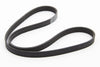 VETUS Belt for hydraulic pump (BRAVO)