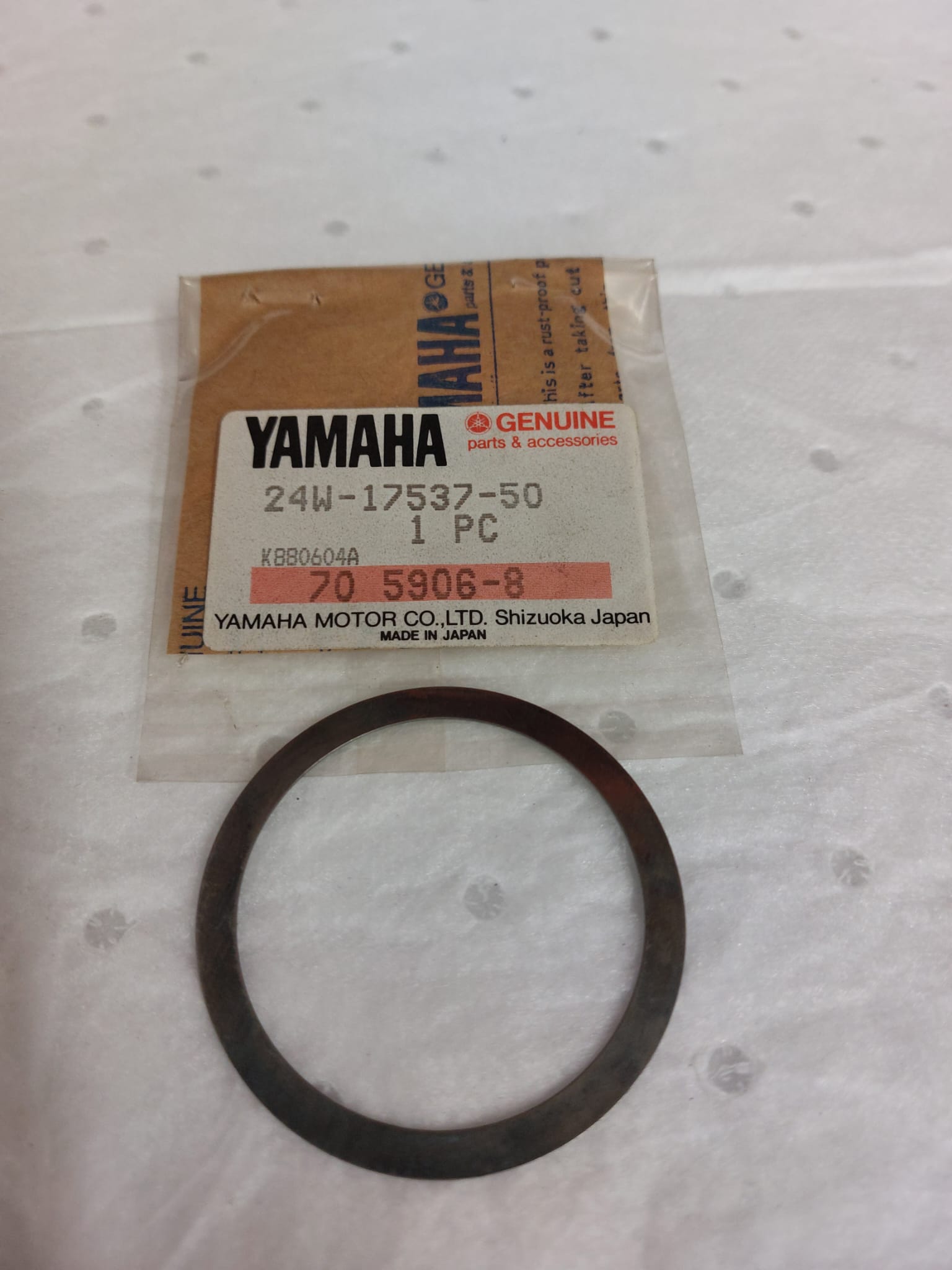 SHIM  24W-17537-50  YAMAHA