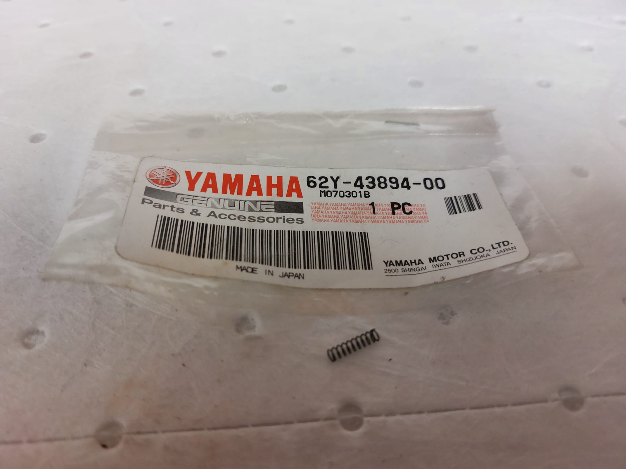 SHUTTLE RETURN SPRING 62Y-43894-00  YAMAHA