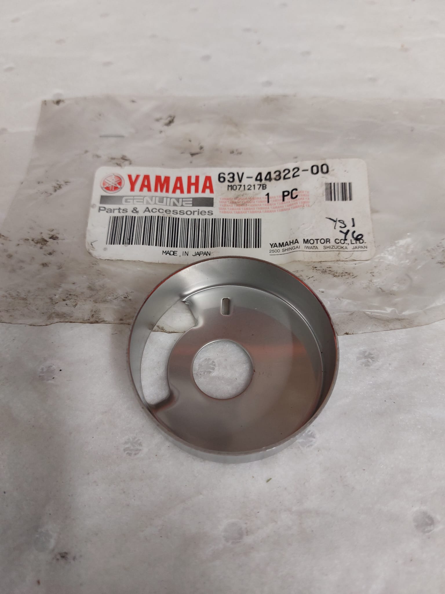 INSERT 63V-44322-00  YAMAHA