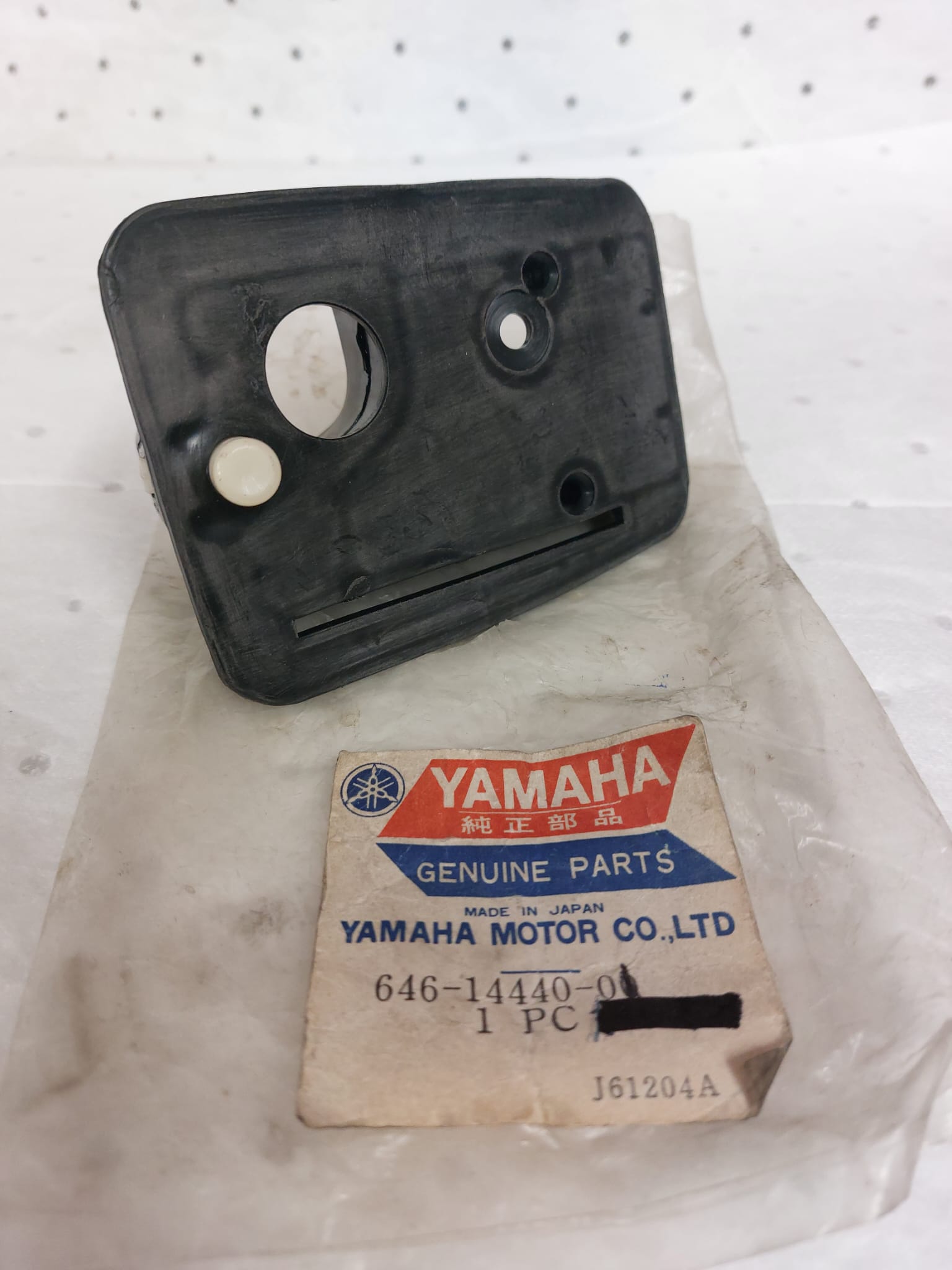 FRONT ENGINE PART 646-14440-01  YAMAHA