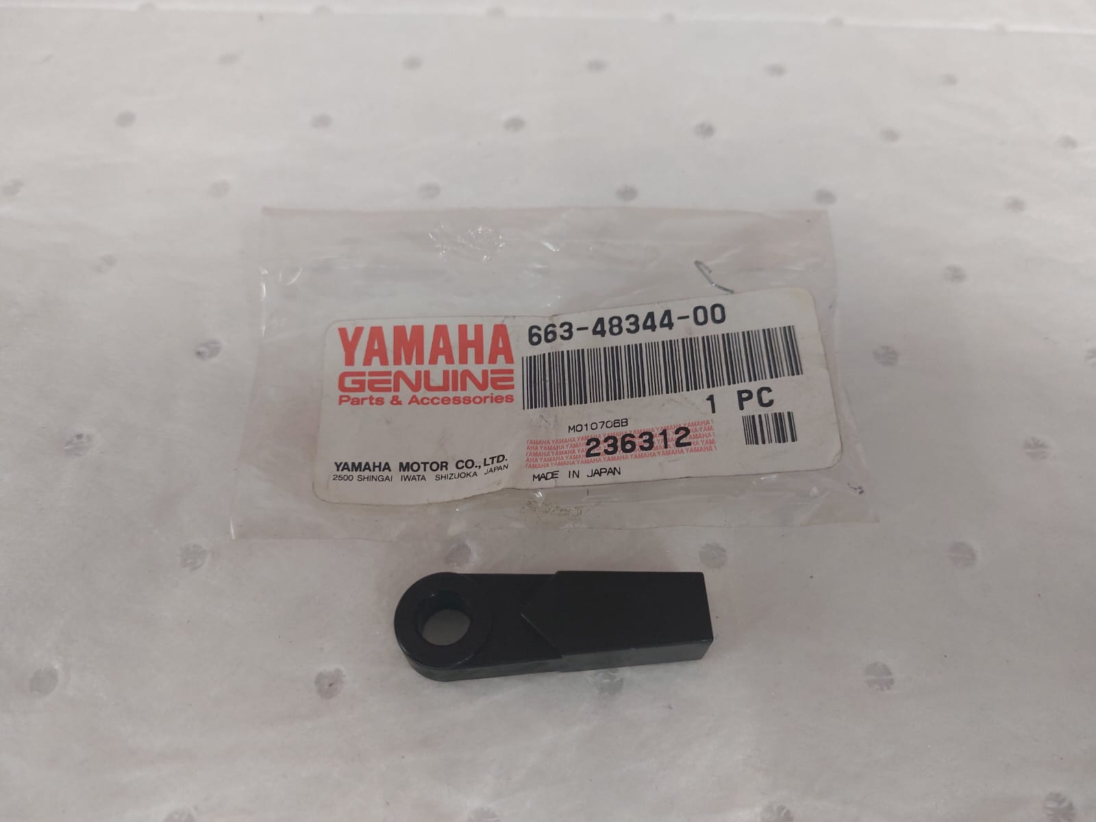 CONNECTOR, CABLE END 663-48344-00 YAMAHA | ChasNewensMarine