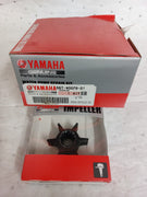 WATER PUMP KIT YAMAHA F25 HI THRUST 66T-W0078-00  YAMAHA