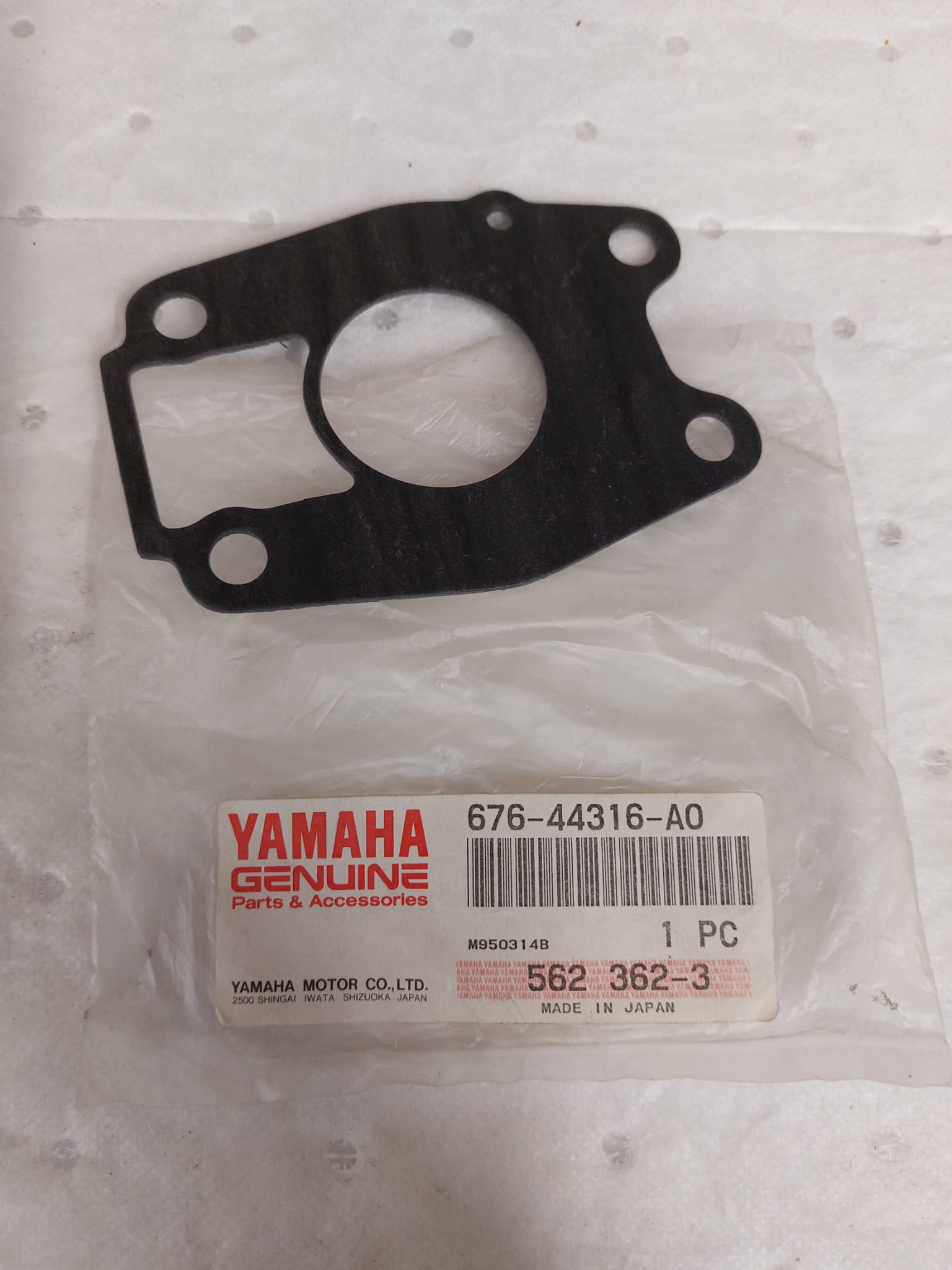 GASKET  676-44316-A0  YAMAHA