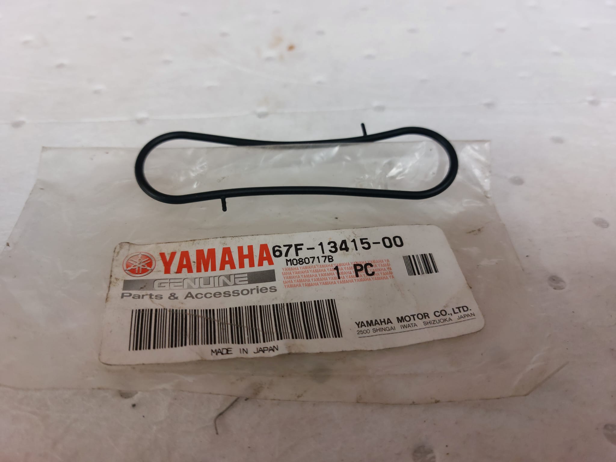OIL STRAINER SEAL 67F-13415-00  YAMAHA