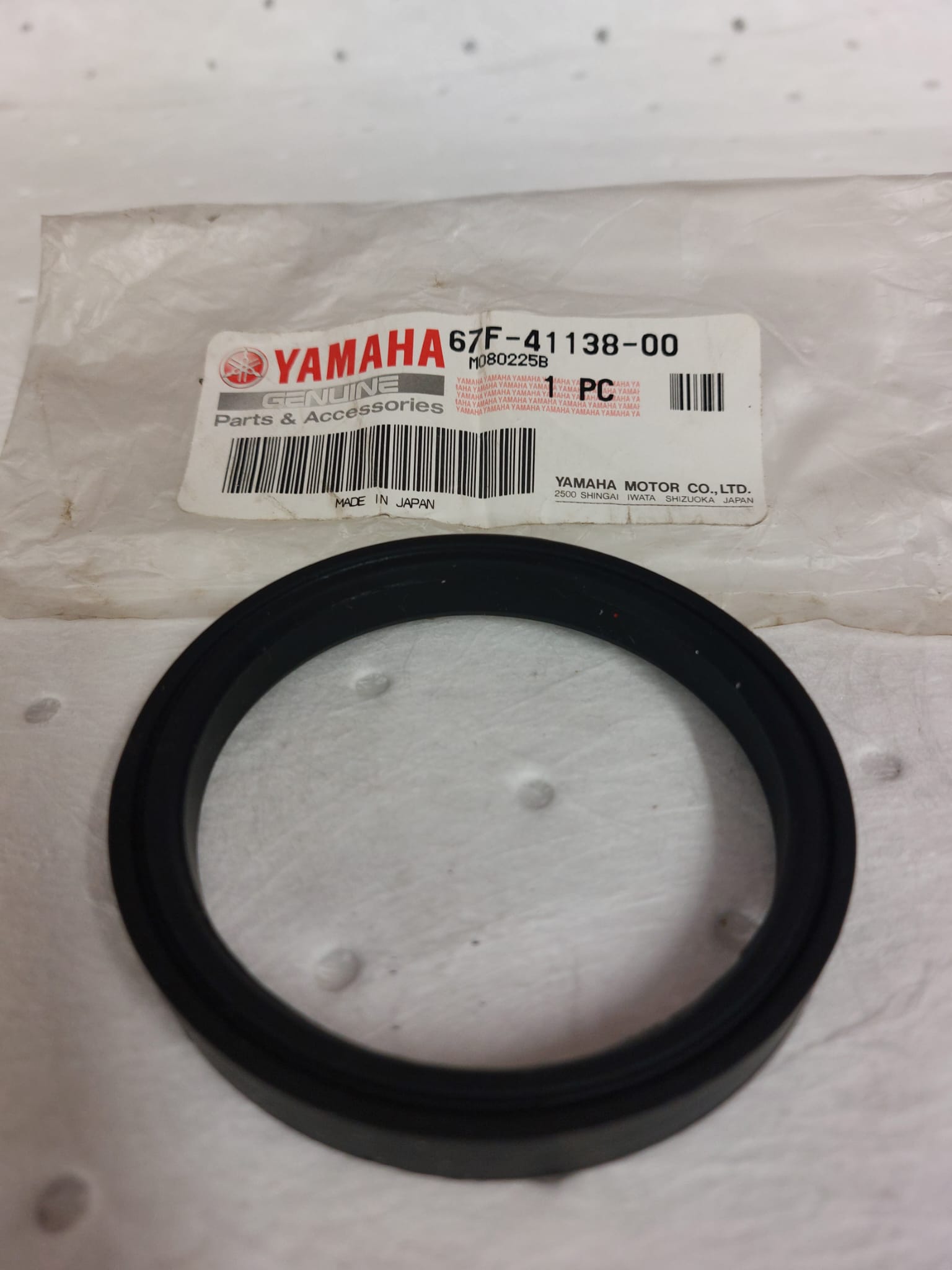 EXHAUST SEAL 67F-41138-00  YAMAHA