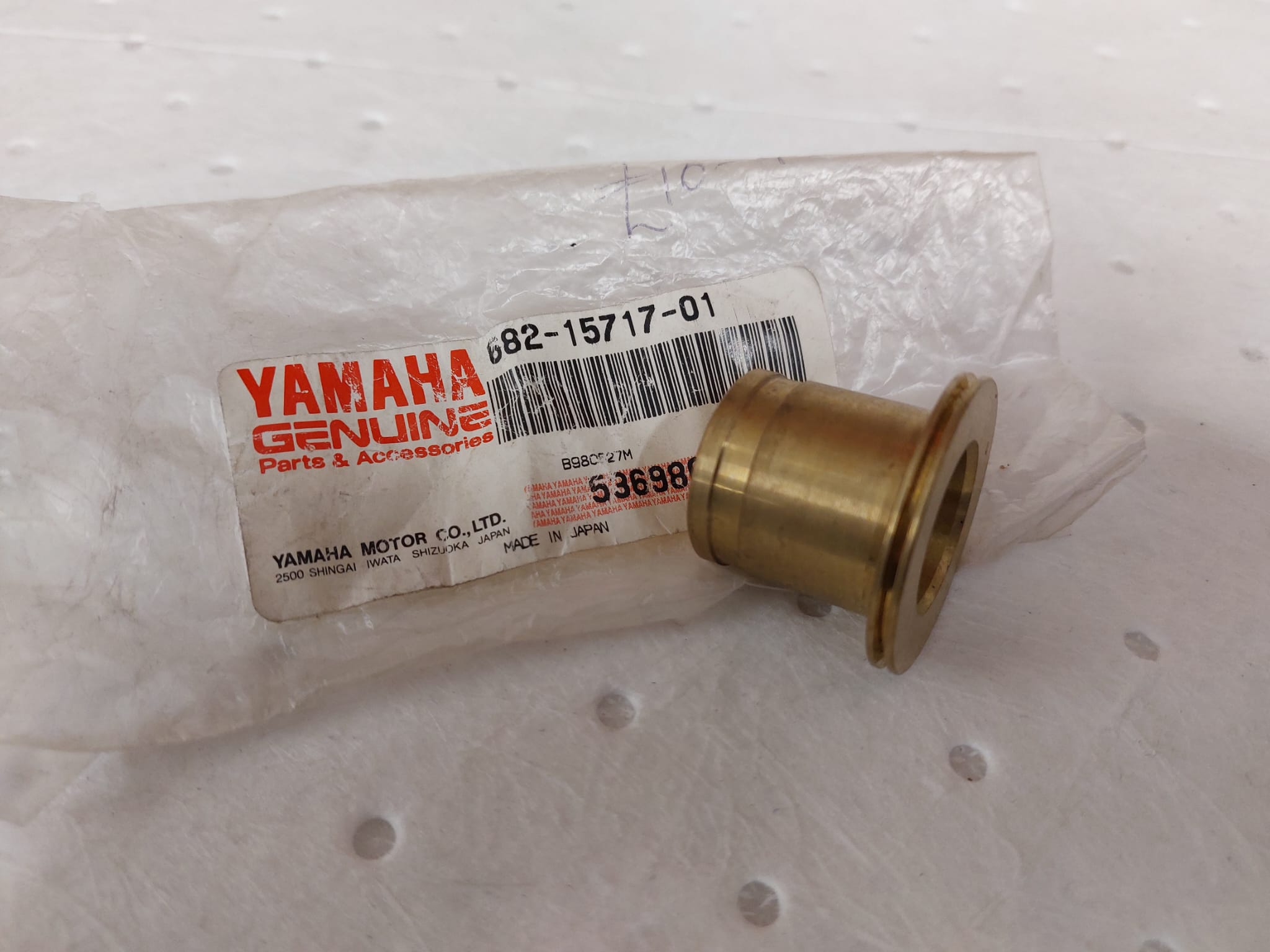 BUSH 682-15717-01  YAMAHA