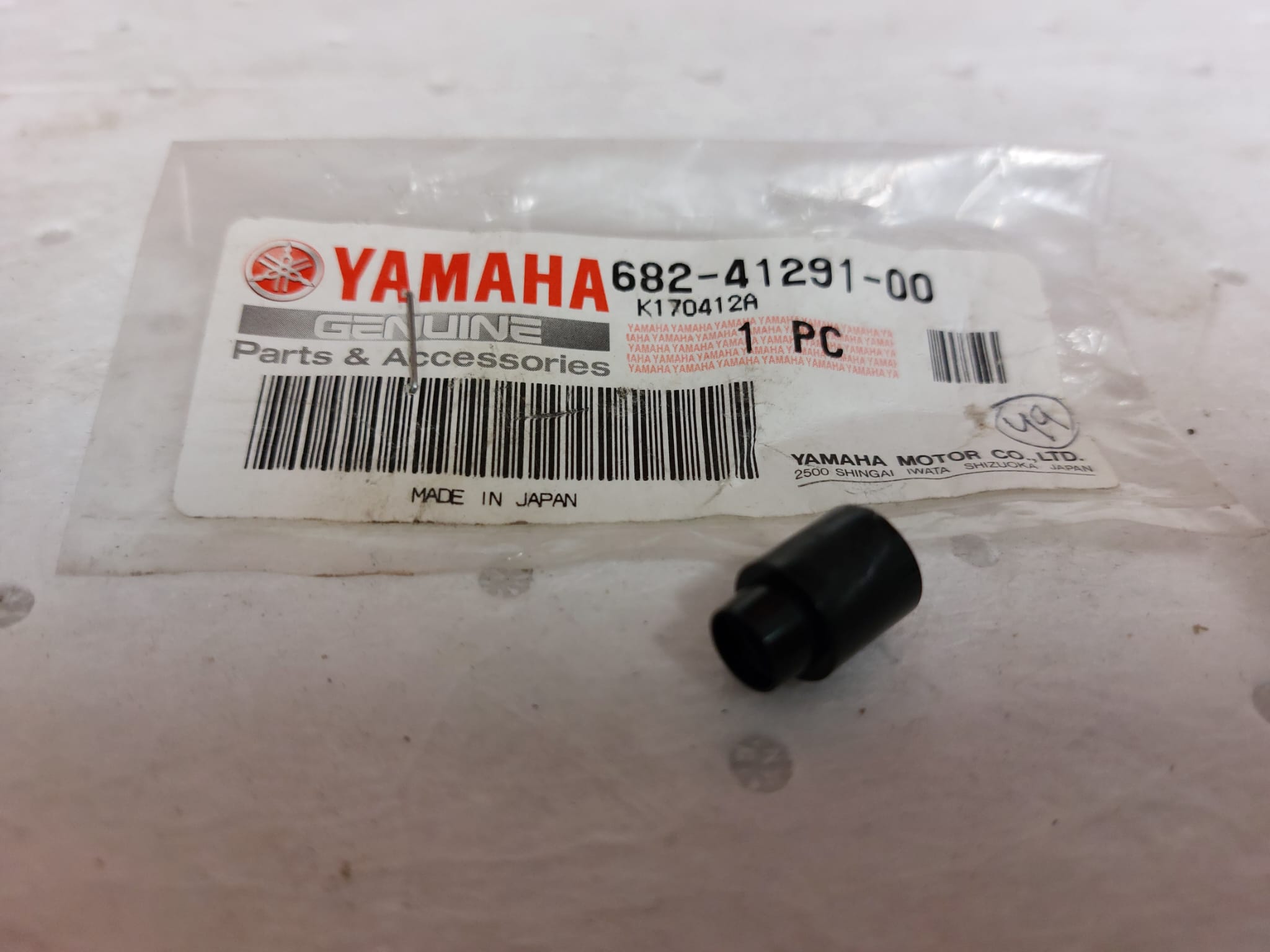 BUSHING 682-41291-00  YAMAHA