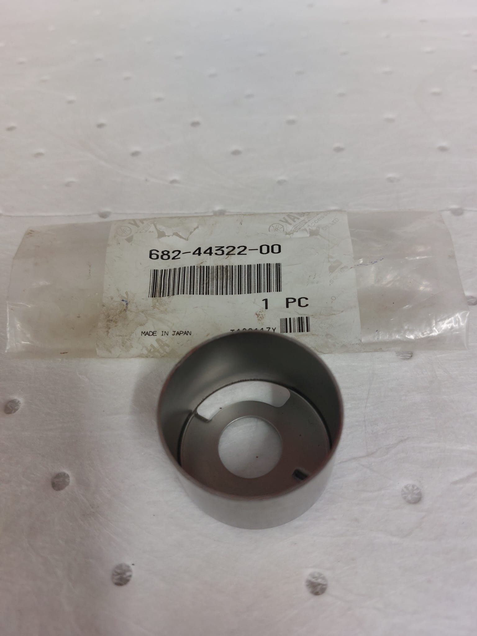 INSERT CARTRIDGE 682-44322-00  YAMAHA