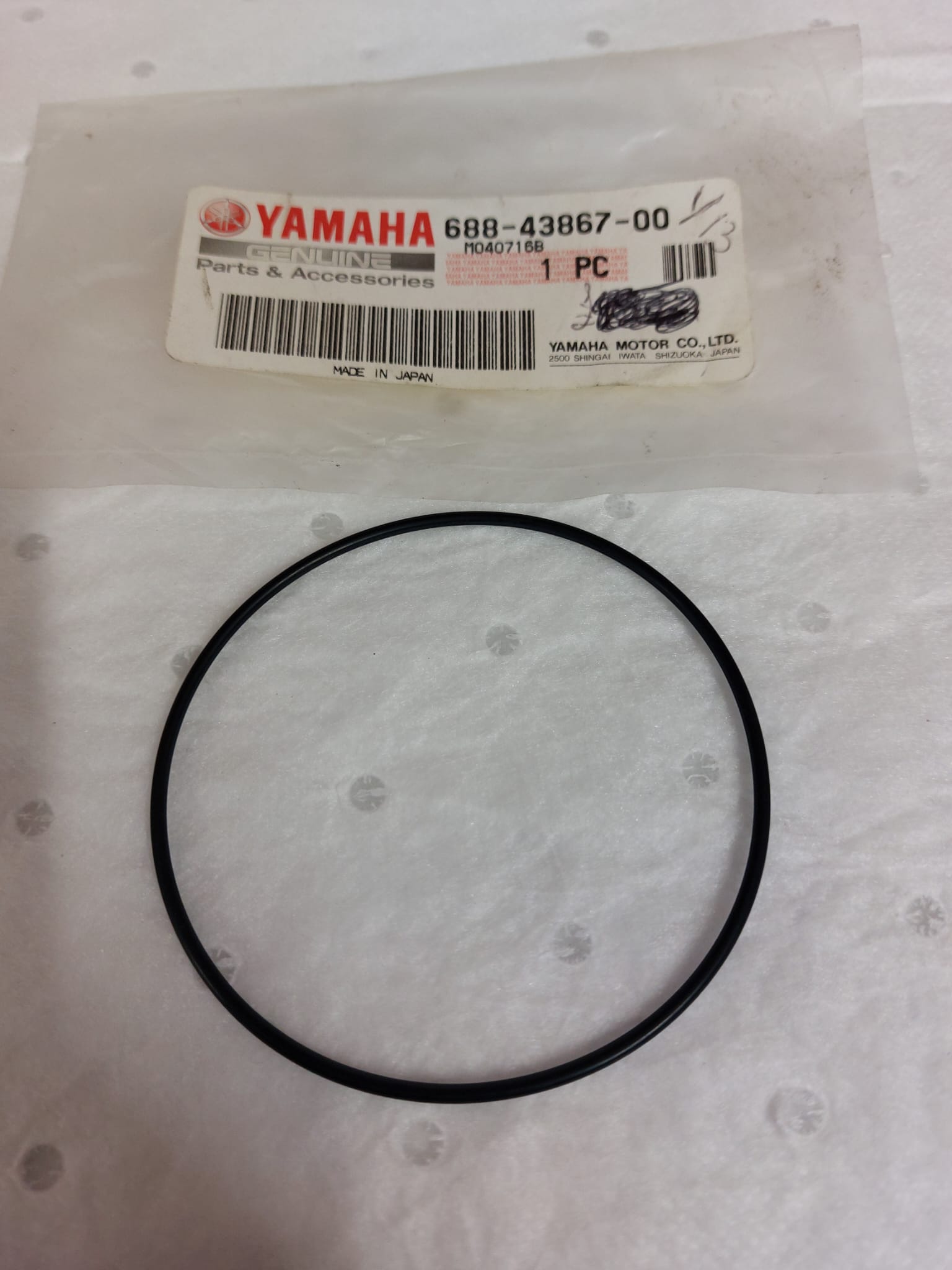 O RING  688-43867-00  YAMAHA