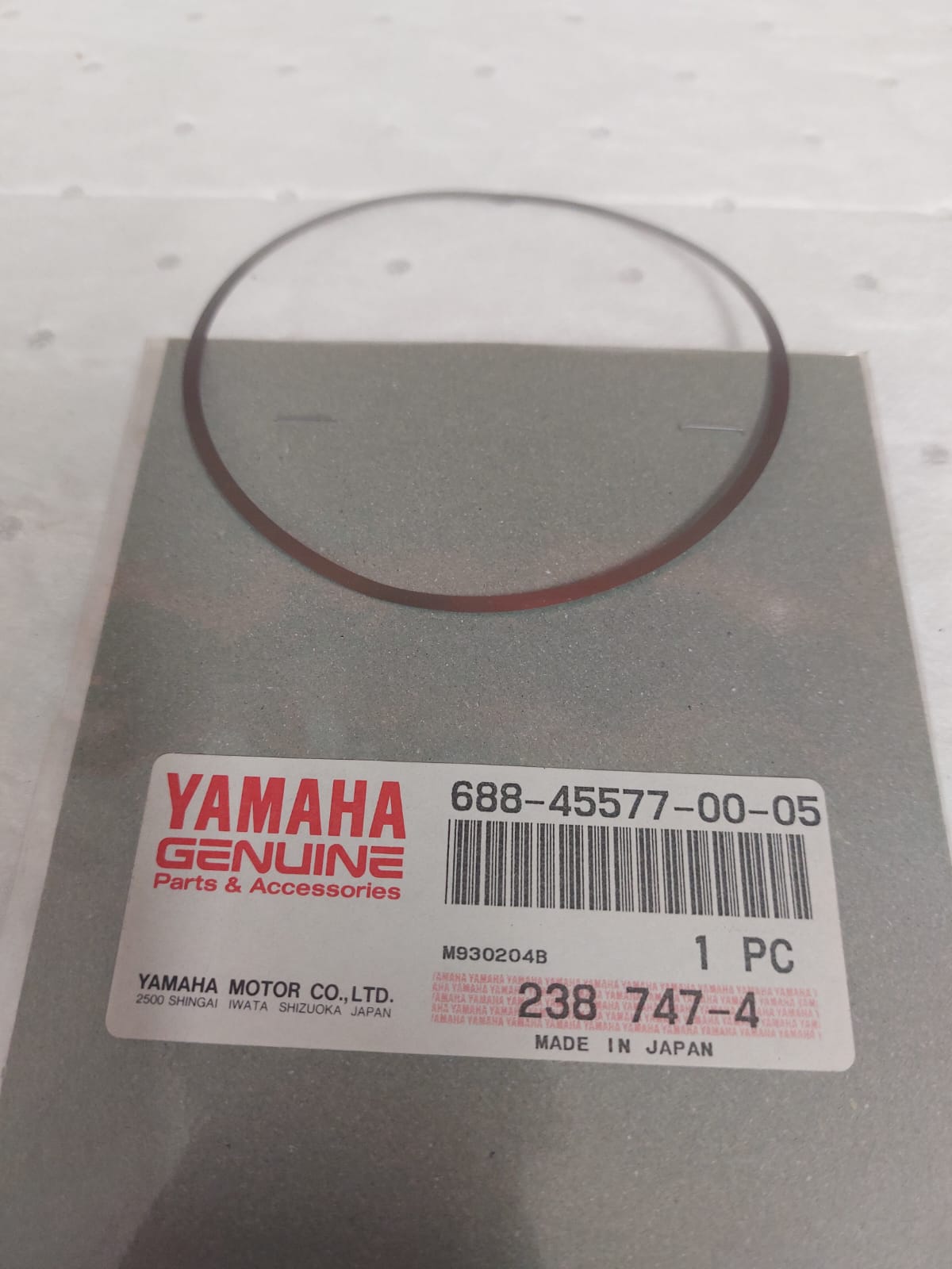 SHIM SET  688-45577-00-05  YAMAHA