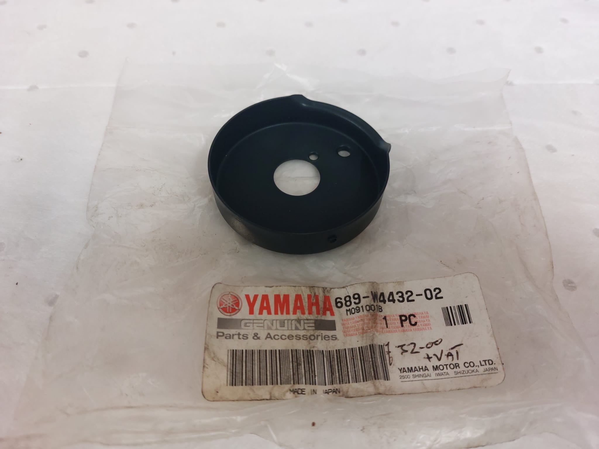 WATER PUMP CUP  689-W4432-02  YAMAHA