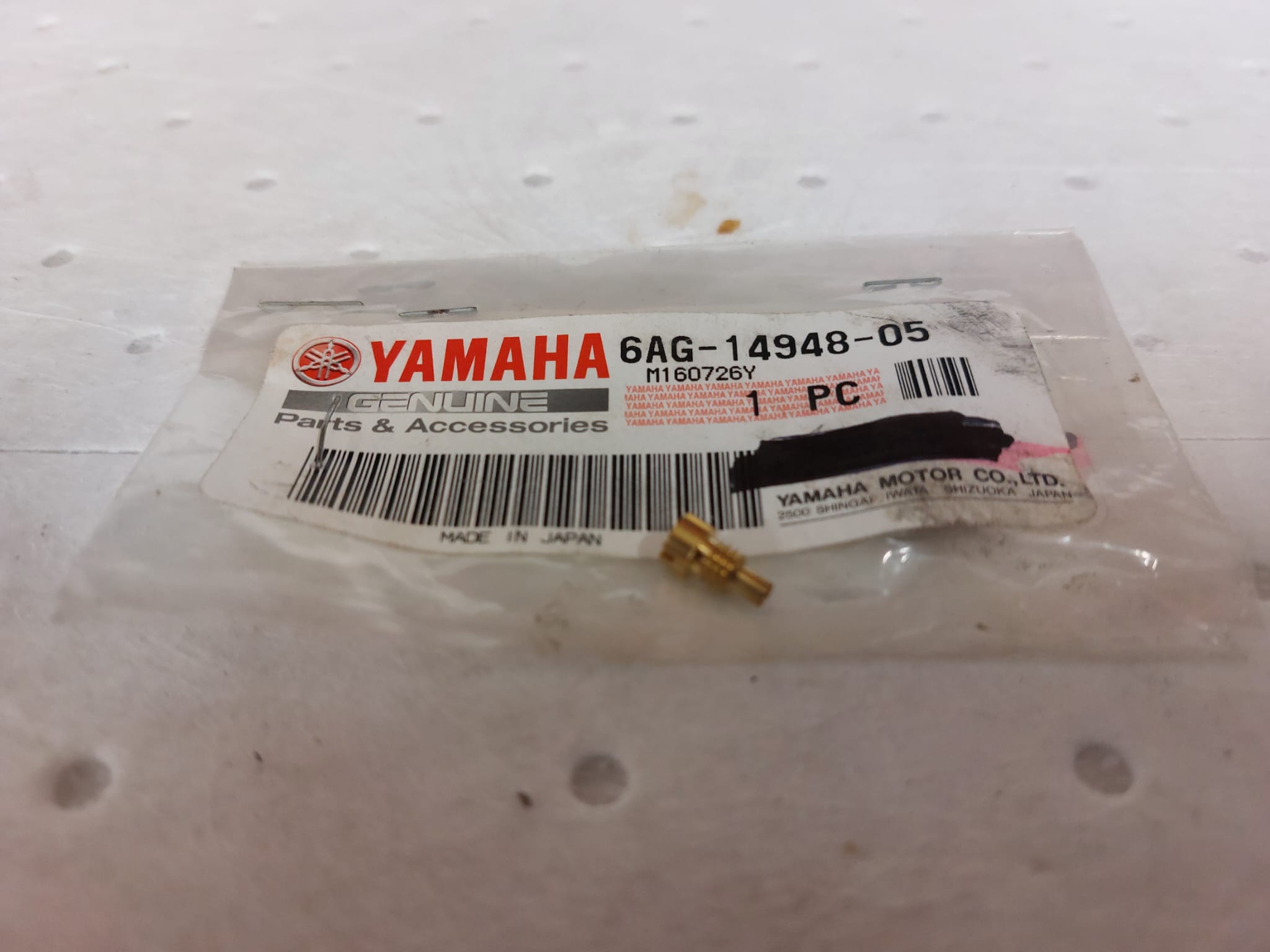JET 6AG-14948-05  YAMAHA
