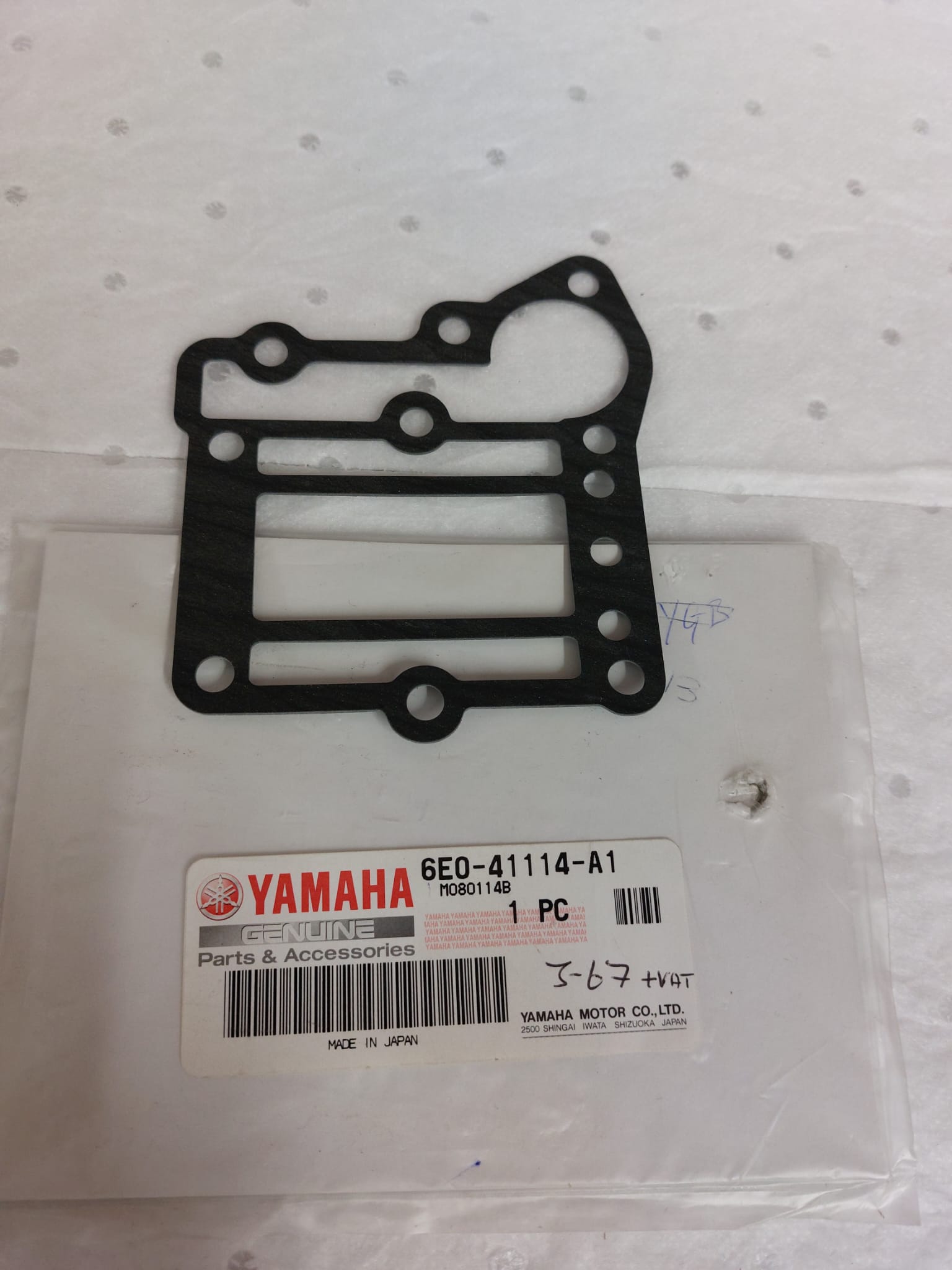 GASKET 6E0-41114-A1  YAMAHA