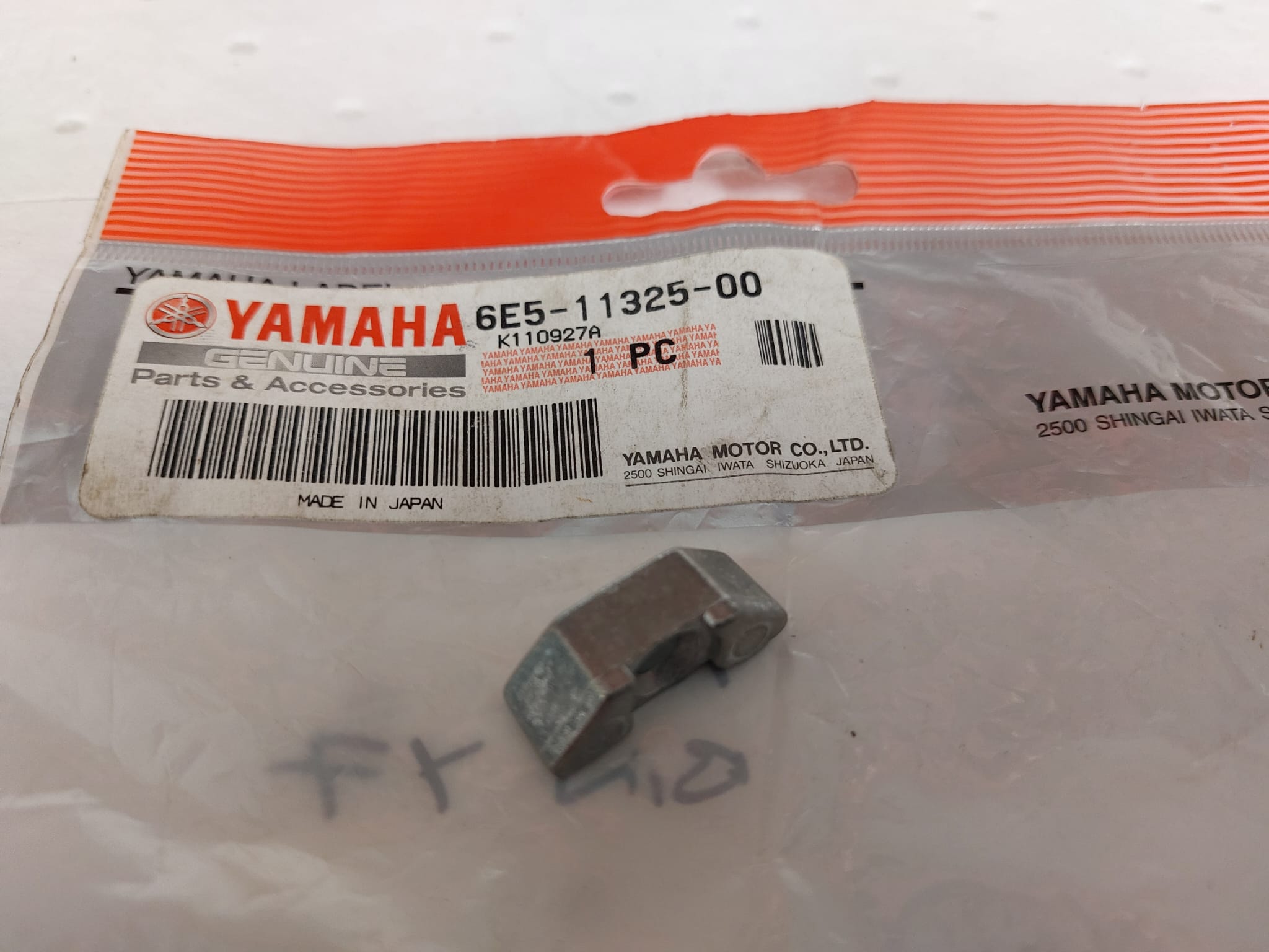 Anode 6E5-11325-00  YAMAHA