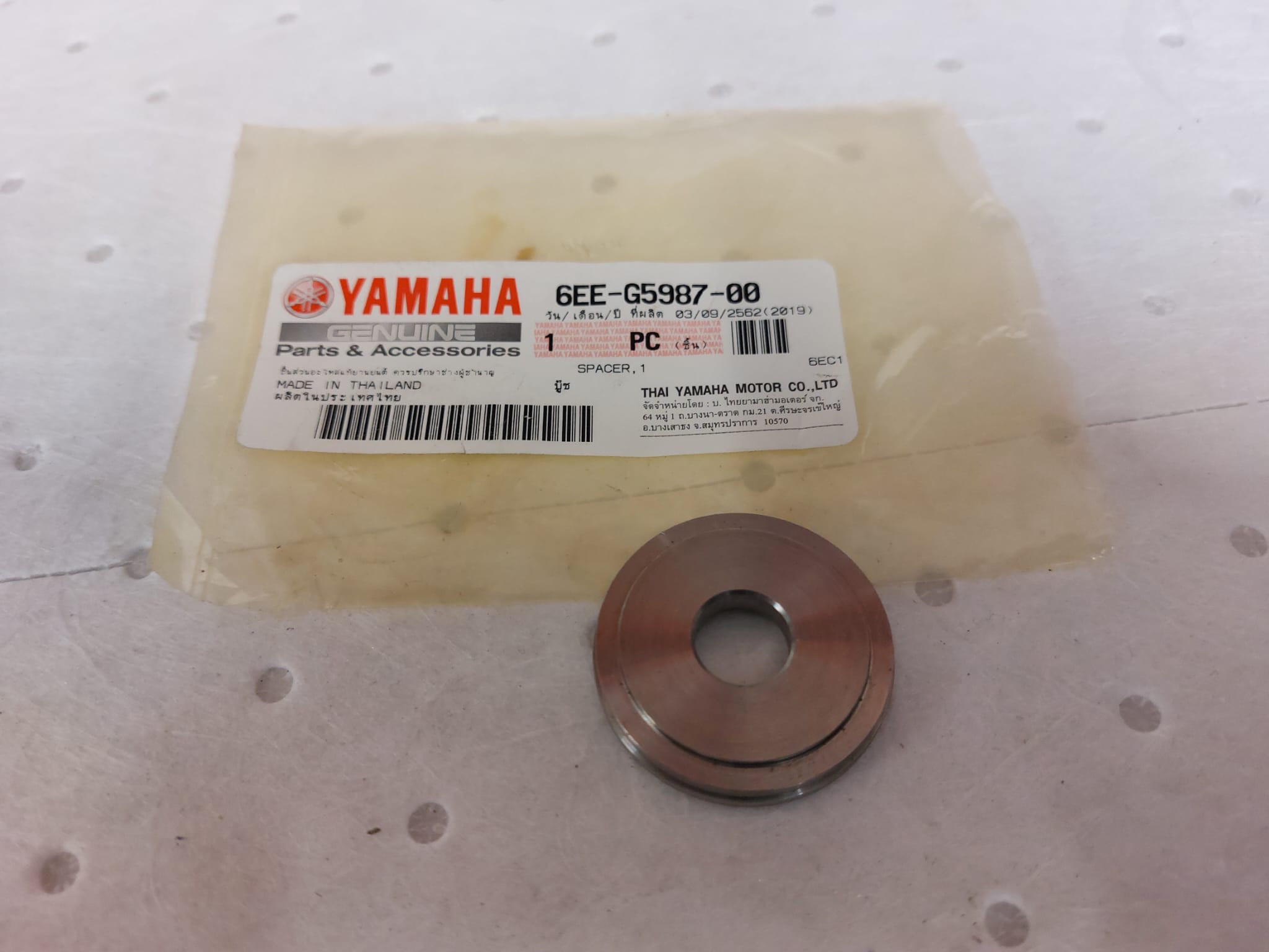 SPACER 6EE-G5987-00  YAMAHA