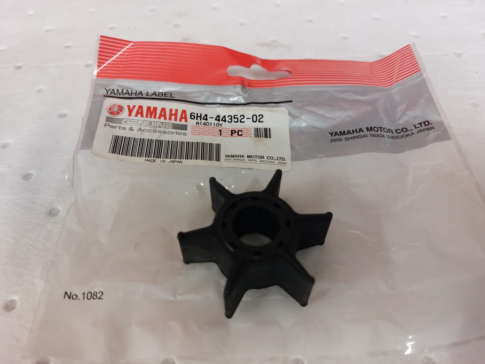 IMPELLER  6H4-44352-02  YAMAHA