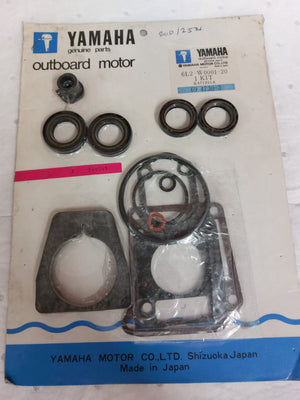 GASKET SET  6L2-W0001-20  YAMAHA
