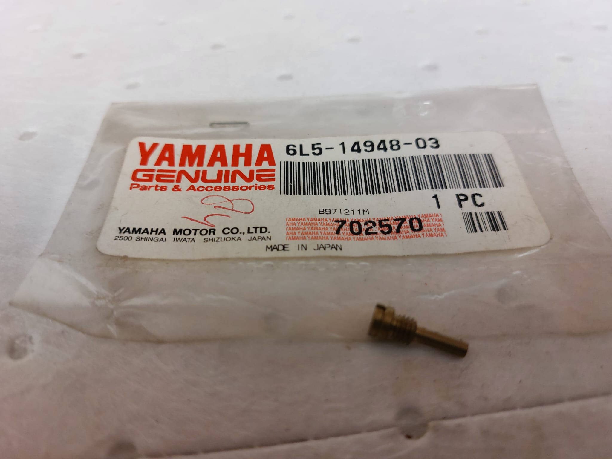 JET 6L5-14948-03  YAMAHA