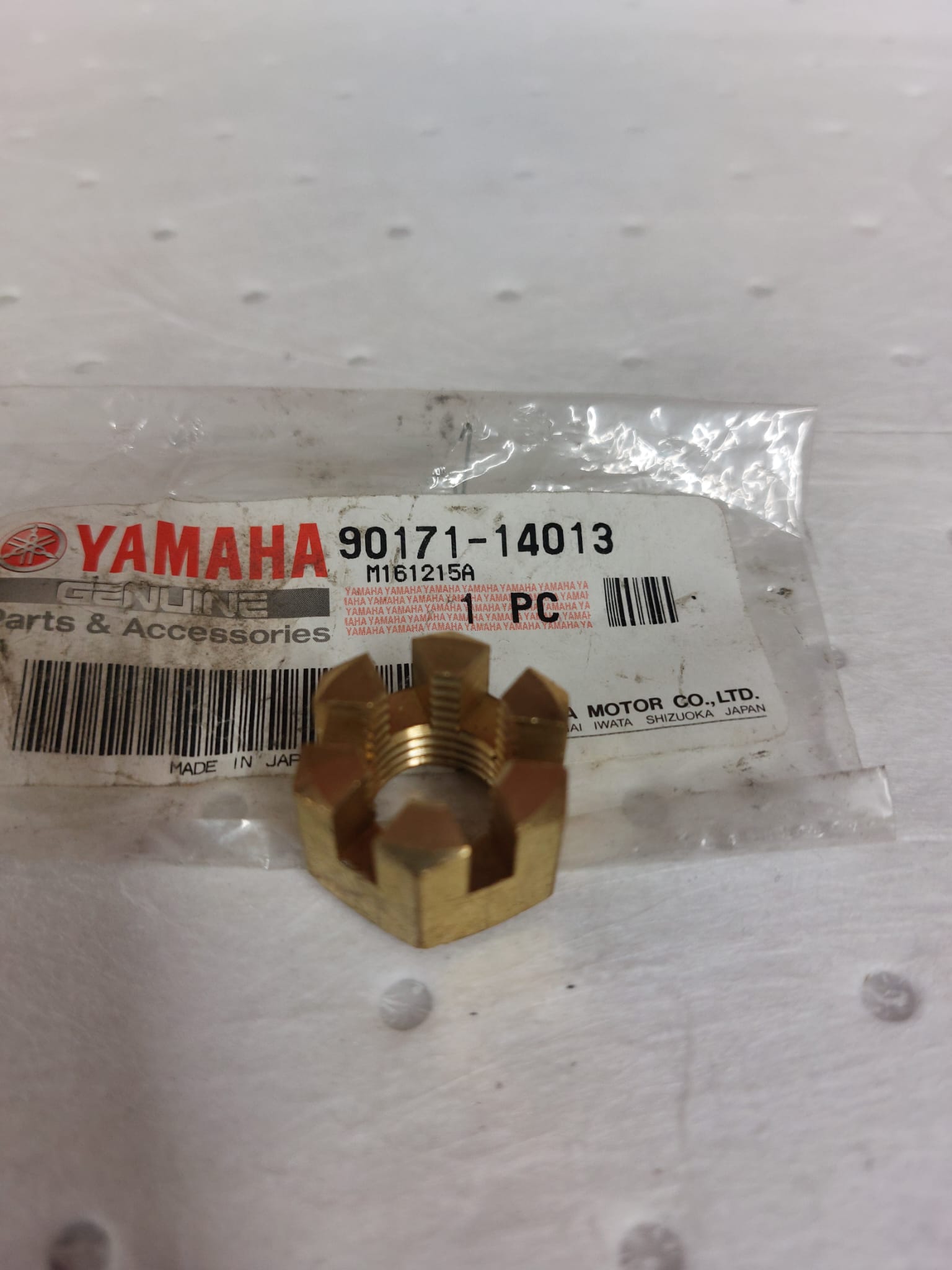 CASTLE PROP NUT 90171-14013  YAMAHA