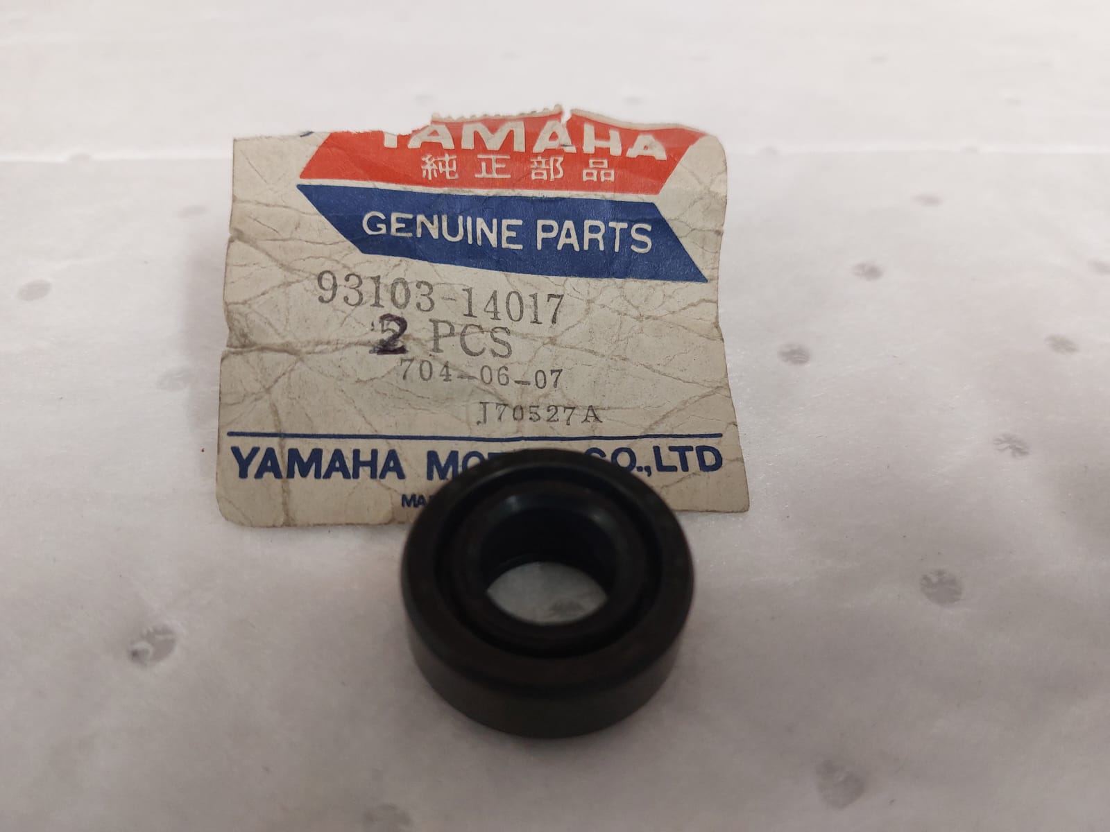 SEAL  93103-14017  YAMAHA