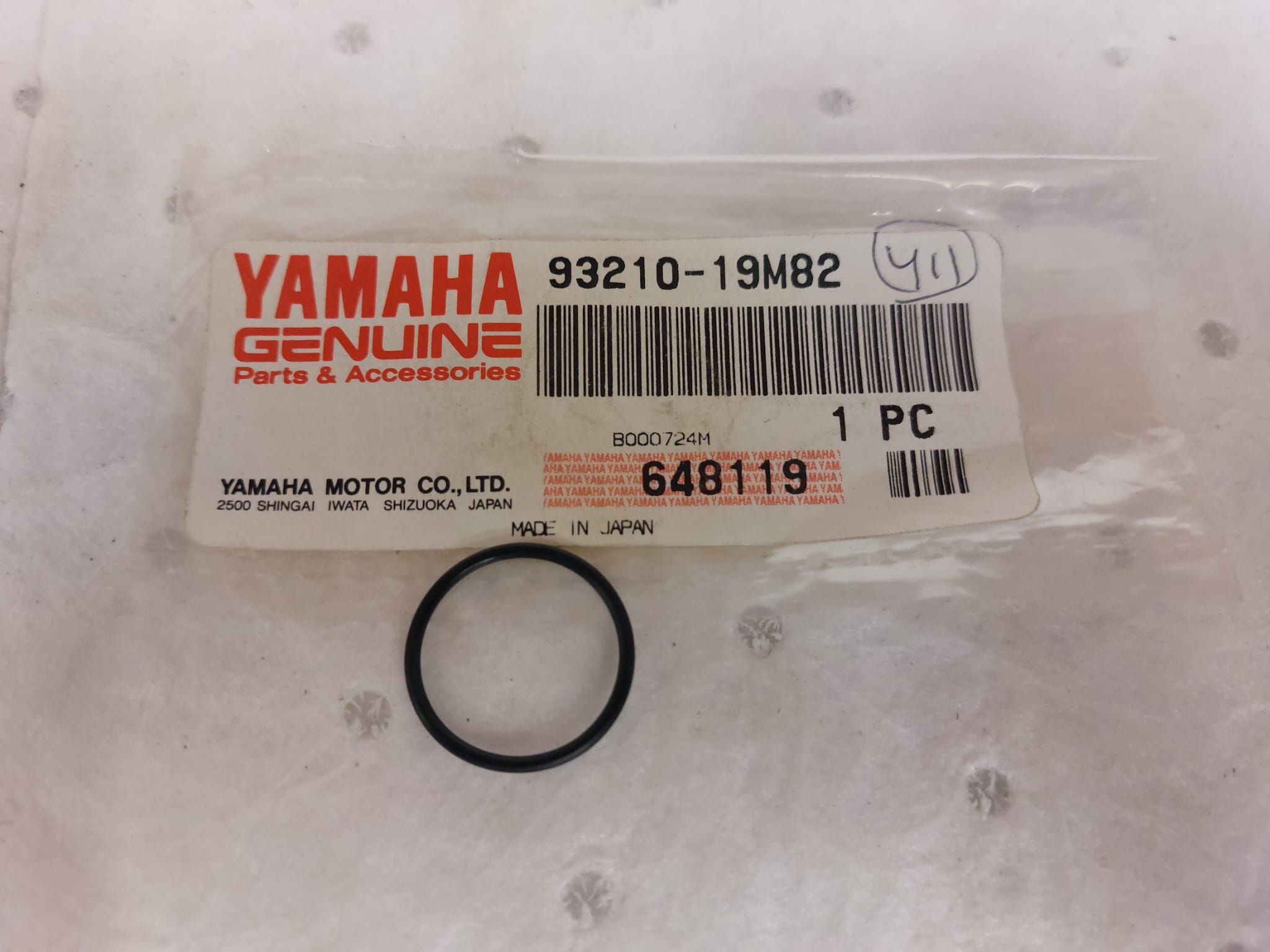 O RING  93210-19M82  YAMAHA
