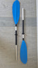 2 Piece KC Kayak Paddle 230cm - Individually Boxed
