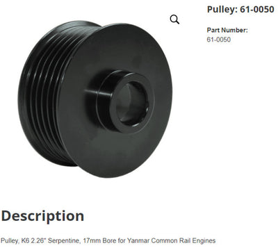 Pulley, K6 2.26